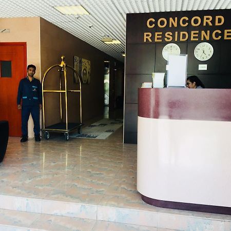 Concord Residence Ras al-Khaimah Eksteriør billede