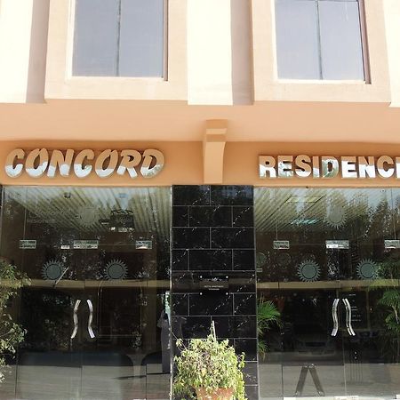 Concord Residence Ras al-Khaimah Værelse billede